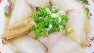 ラーメン竹千代さんのチューシュー麺