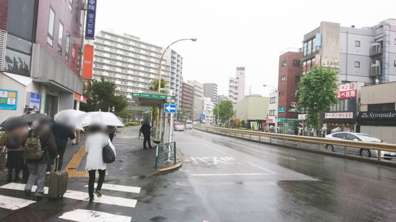 王子駅から豊島五丁目団地へ向かうバス停