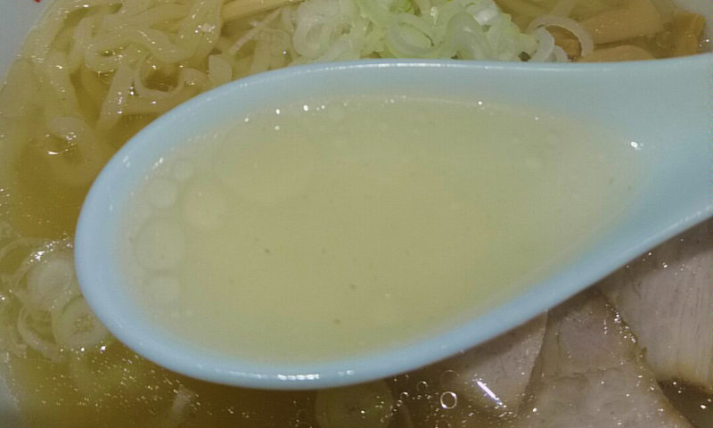 十条の會津・喜多方ラーメンの愛絆の山塩ラーメンスープ