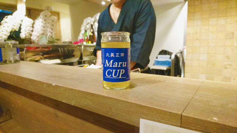 丸浩の日本酒