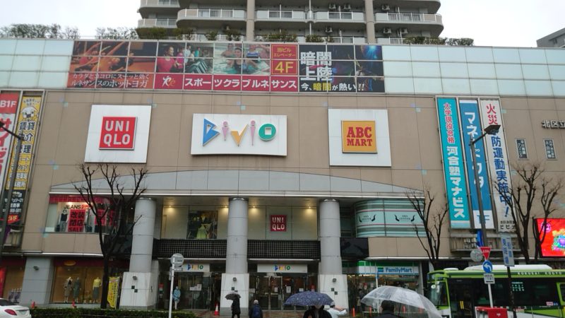 東京ミートチーズ工場が 赤羽ビビオの地下1階に新オープンしたみたいだよ 赤羽マガジン新聞