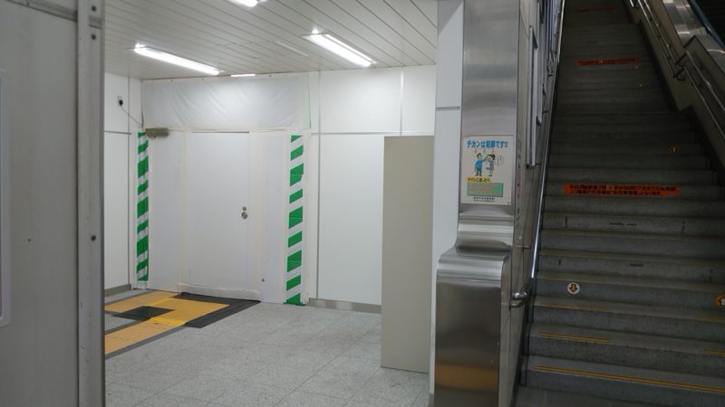 JR北赤羽駅