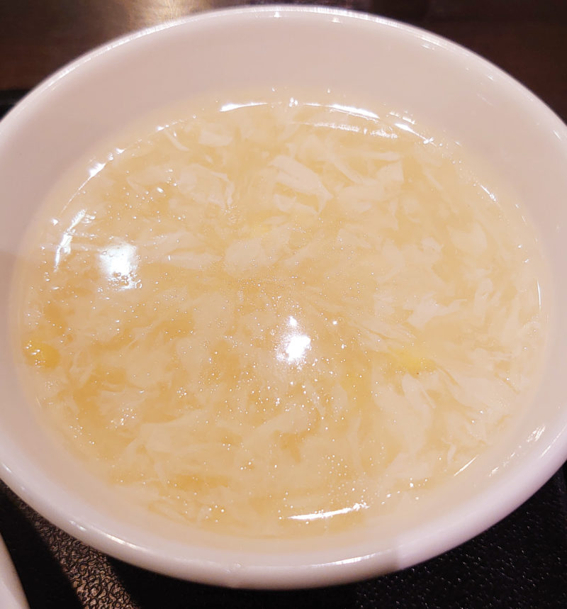 中華料理 麒麟菜館 スープ