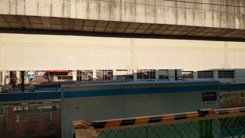 JR王子駅