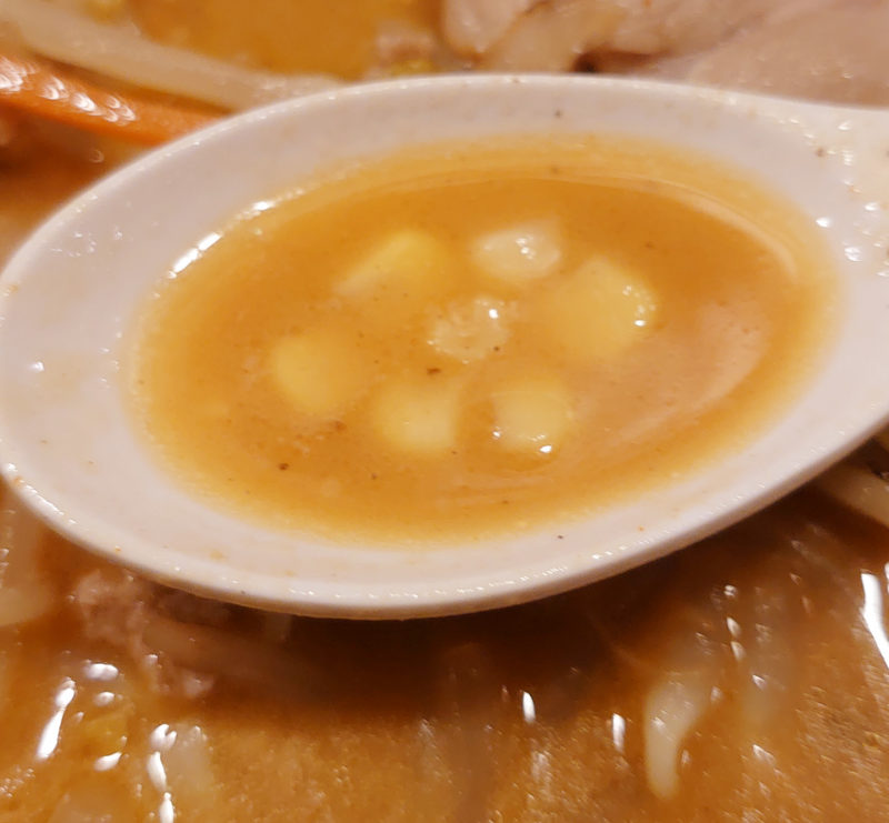 麺飯食堂 八右衛門 金の味噌ラーメン