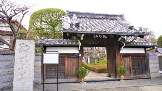 金剛寺 滝野川