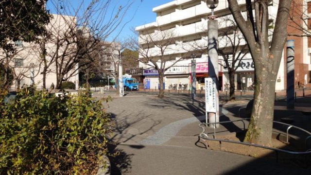 辛旨ラーメン ふじ本 アクセス