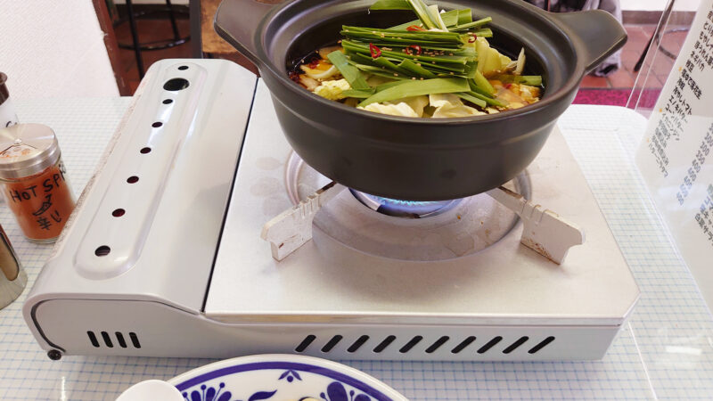 アジアンコンフォート東京 ハラールもつ鍋つけ麺