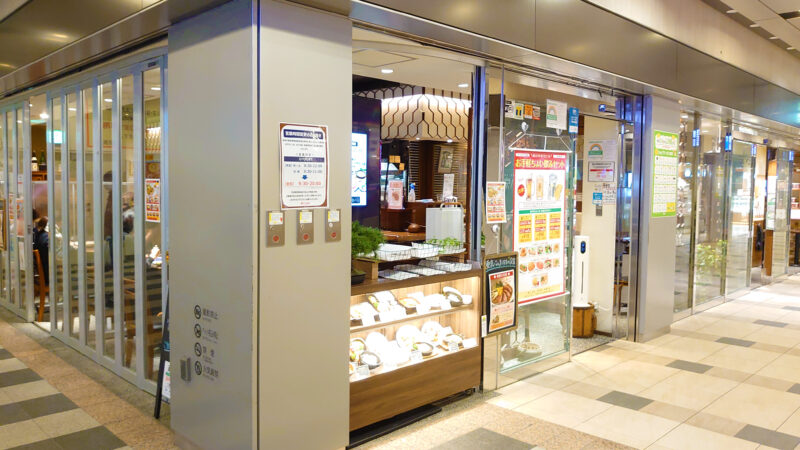 Jr赤羽駅構内の東京バルで 牛豚あい盛り重をたっぷり堪能してきたよ 赤羽マガジン新聞