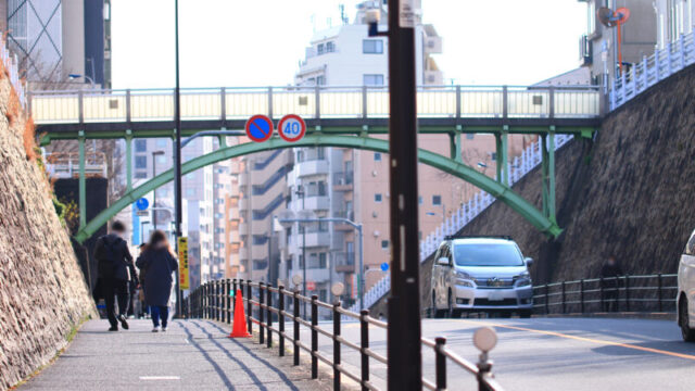 田端 童橋