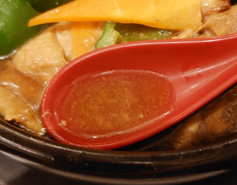 黄燜鶏米飯 土鍋煮込み定食