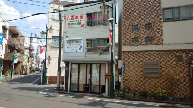 さんかくや サンドウィッチのお店