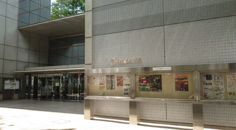 JTB 王子北とぴあ店が9月7日をもって営業終了のようです。｜赤羽マガジン新聞