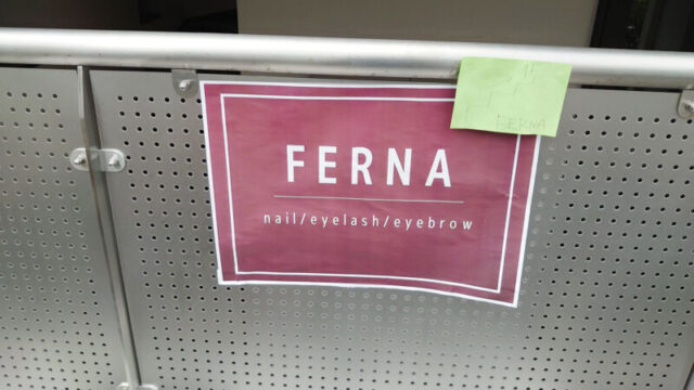 FERNA