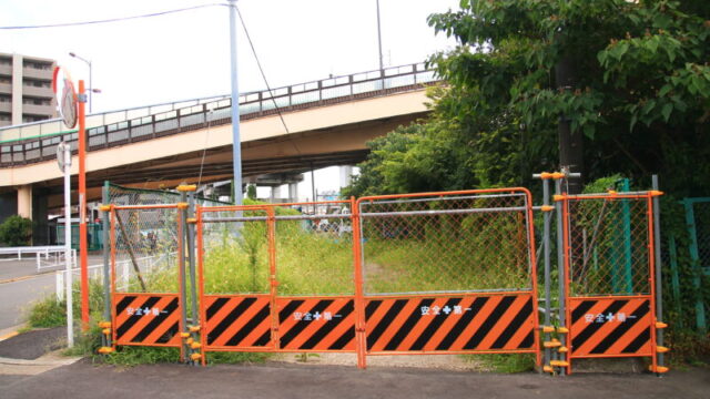 北王子線の跡