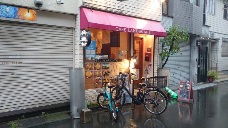 赤羽 CAFE LANDSCAPE