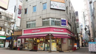 韓国居酒屋 フルハウス 豚ブザ赤羽姉妹店