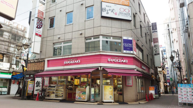 韓国居酒屋 フルハウス 豚ブザ赤羽姉妹店