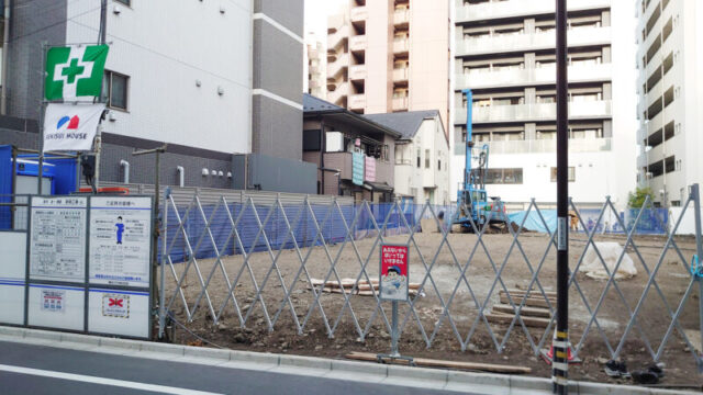 東十条の地蔵湯