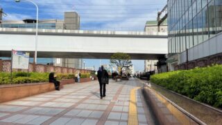 田端ふれあい橋