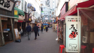 八百正総本店
