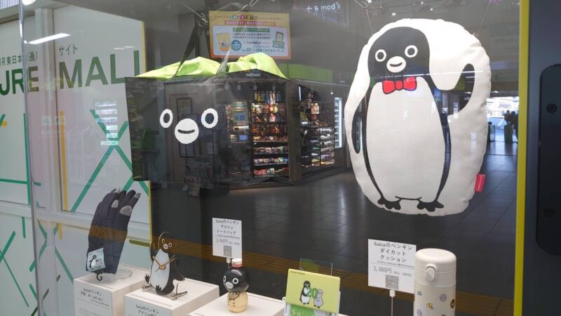 田端駅 Suicaのペンギン 自販機