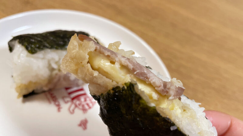 蒲田屋 十条 チーズのチャーシュー巻天ぷら