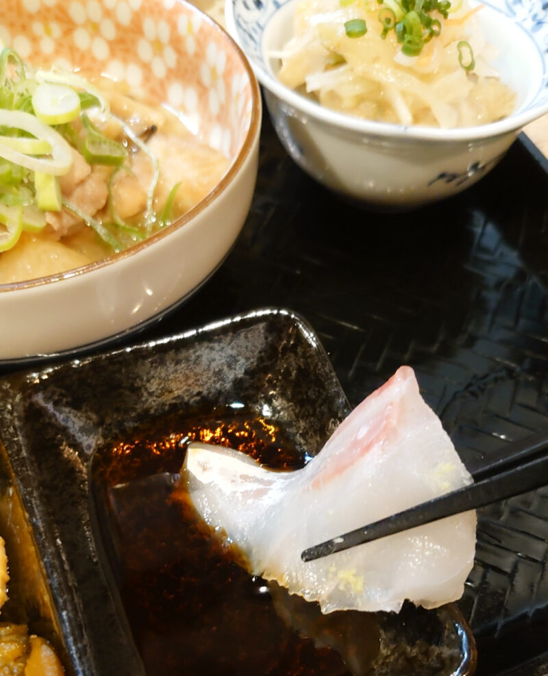 北海道産白子と旬野菜の天ぷら