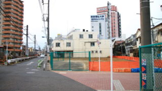 城北信用金庫梶原支店