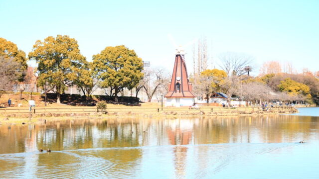 浮間公園