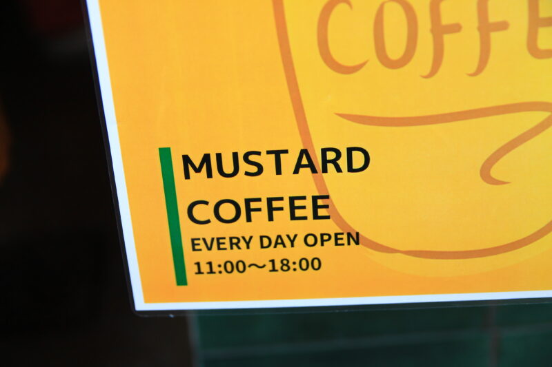 MUSTARD COFFEE