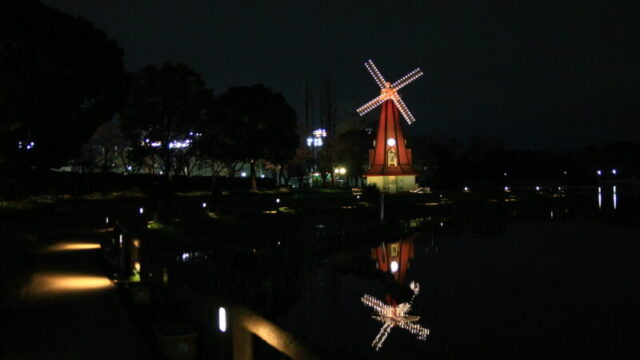 浮間公園 風車