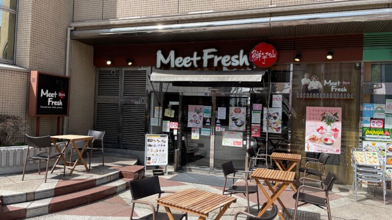  Meet Fresh鮮芋仙赤羽BIVIO店