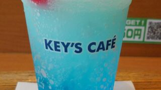 Top's KEY'S CAFÉ 王子サンスクエア店 ブルーハワイクリームソーダ