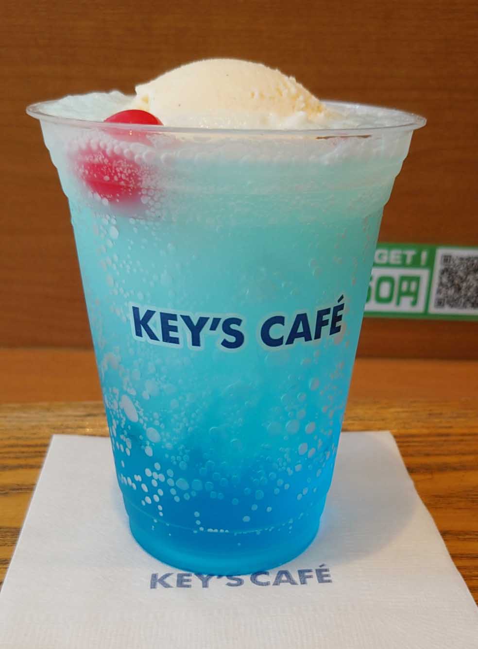 Top's KEY'S CAFÉ 王子サンスクエア店 ブルーハワイクリームソーダ