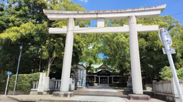 王子神社