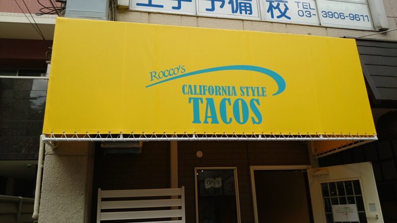 Rocco’s California Style Tacos