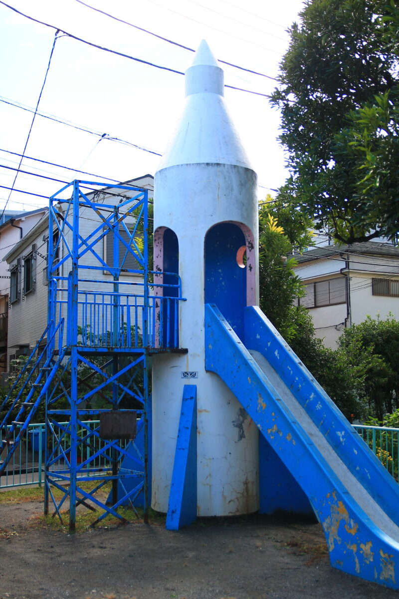 上中里二丁目児童遊園