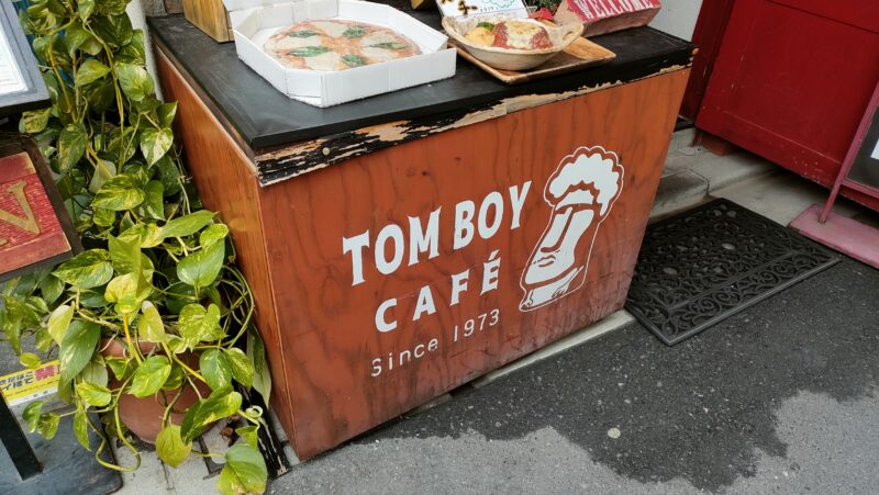 TOMBOY CAFE