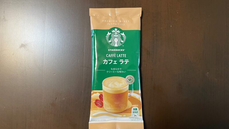 スターバックスコーヒージャパン スティックコーヒー