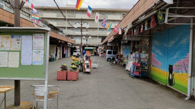 おもちゃのふくしま