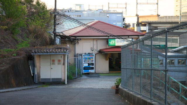 天気の子 聖地 田端