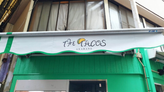 THE TACOS AKABANE