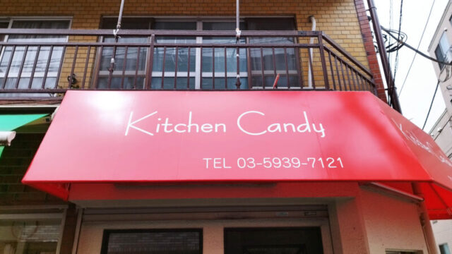 Kitchen　Candy