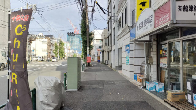 ラーメン専門　ちゅるり