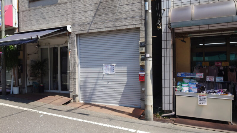 イレブンサイクル滝七店