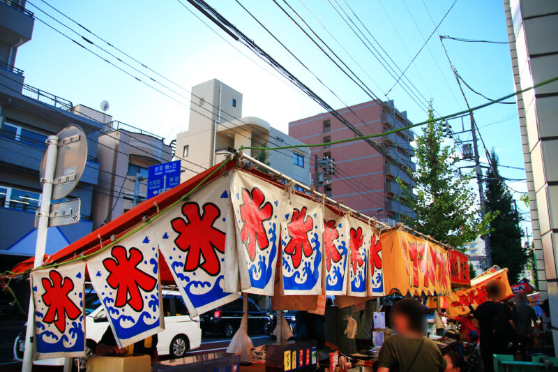 姥ヶ橋延命地蔵尊祭礼