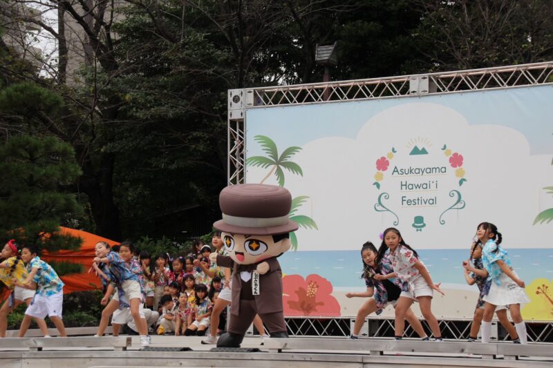 飛鳥山ハワイフェスティバル