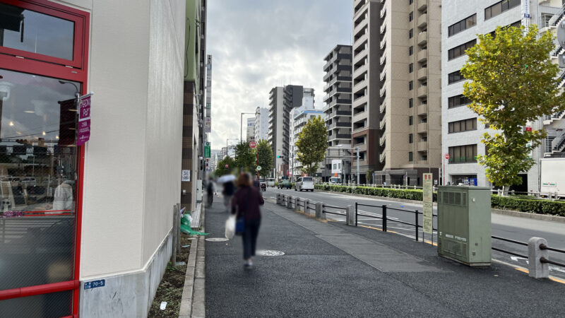 赤羽岩淵 まいばすけっと