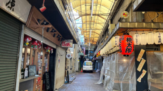 赤羽 シルクロード 丸健水産